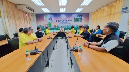 เทศบาลนครแม่สอด รับมอบสิ่งของสนับสนุนจากองค์การจัดการน้ำเสีย