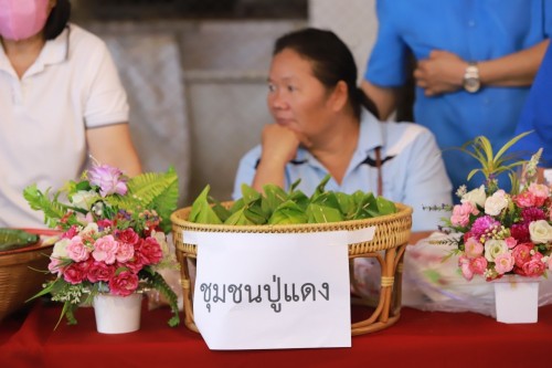 ทน.แม่สอด จัดงาน “ของดีนครแม่สอด” 