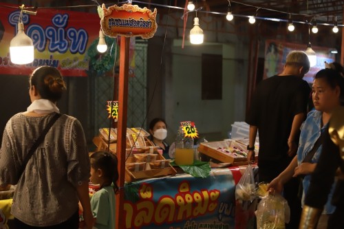 ทน.แม่สอด จัดงาน “ของดีนครแม่สอด” 