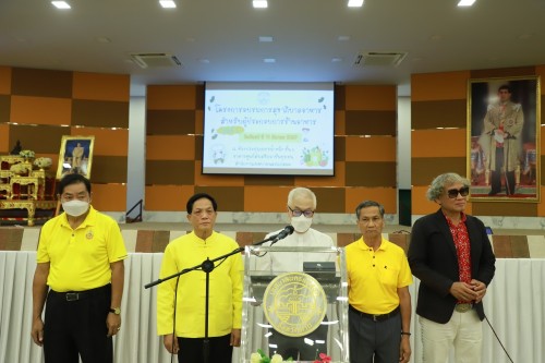 ทน.แม่สอด ร่วมพิธีเปิดโครงการอบรมการสุขาภิบาลอาหาร สำหรับผู้ประกอบการร้านอาหารรุ่นที่ 1