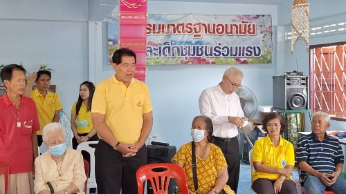เทศบาลนครแม่สอด เข้าร่วมประชุมกลุ่มผู้สูงอายุชุมชนร่วมแรง ประจำเดือน มีนาคม 2567 