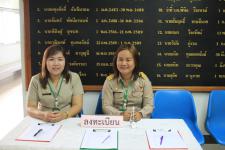 เทศบาลนครแม่สอดจัดงานวันเทศบาลและแสดงเจตจำนงสุจริตเสริมสร้างคุณธรรมและความโปร่งใสในการบริหารงานของเทศบาลนครแม่สอดประจำปี 2560