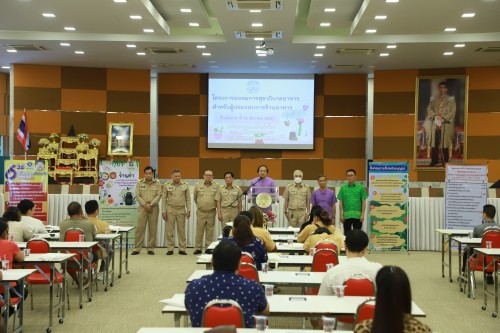 ทน.แม่สอด ร่วมพิธีเปิดโครงการอบรมการสุขาภิบาลอาหาร สำหรับผู้ประกอบการร้านอาหารรุ่นที่ 2