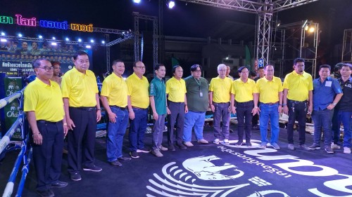 ทน.แม่สอด ร่วมพิธีเปิดงานศึกช้างมวยไทยเกียรติเพชรสัญจรมหากุศลฯ ณ สนามกีฬาสมเด็จพระนเรศวรมหาราช (สนามมวย ชั่วคราว) 