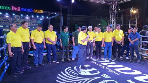 ทน.แม่สอด ร่วมพิธีเปิดงานศึกช้างมวยไทยเกียรติเพชรสัญจรมหากุศลฯ ณ สนามกีฬาสมเด็จพระนเรศวรมหาราช (สนามมวย ชั่วคราว) 