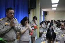 เทศบาลนครแม่สอดจัดงานวันเทศบาลและแสดงเจตจำนงสุจริตเสริมสร้างคุณธรรมและความโปร่งใสในการบริหารงานของเทศบาลนครแม่สอดประจำปี 2560