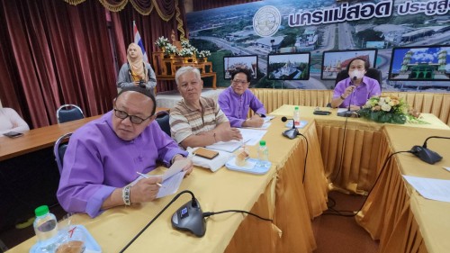 ทน.แม่สอด ร่วมกับคณะกรรมการวัด จัดประชุมเตรียมงานประเพณีสงกรานต์ ประจำปีงบประมาณ 2567 