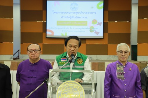 ทน.แม่สอด ร่วมพิธีเปิดโครงการอบรมการสุขาภิบาลอาหาร สำหรับผู้สัมผัสอาหาร 