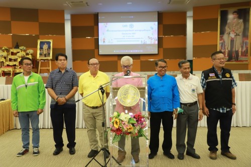 เทศบาลนครแม่สอด จัดโครงการอบรมการนวดกดจุดสะท้อนเท้าลดการสูบบุหรี่ในชุมชน