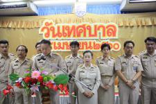 เทศบาลนครแม่สอดจัดงานวันเทศบาลและแสดงเจตจำนงสุจริตเสริมสร้างคุณธรรมและความโปร่งใสในการบริหารงานของเทศบาลนครแม่สอดประจำปี 2560