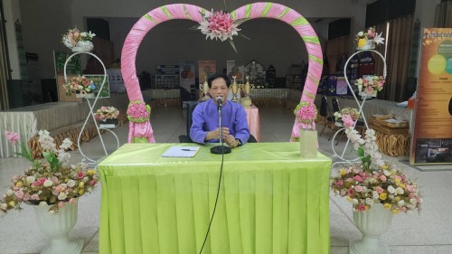 ทน.แม่สอด เข้าร่วมการประชุมครู บุคลากรทางการศึกษา (บำนาญสังกัดเทศบาลนครแม่สอด) ครั้งที่ 1/2567