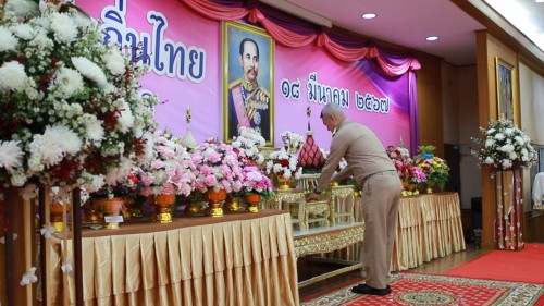 เข้าร่วมพิธีถวายราชสักการะ และกล่าวถวายราชสดุดีพระบาทสมเด็จพระจุลจอมเกล้าเจ้าอยู่หัว เนื่องในวันท้องถิ่นไทย ประจำปี 2567