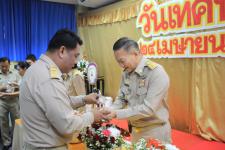 เทศบาลนครแม่สอดจัดงานวันเทศบาลและแสดงเจตจำนงสุจริตเสริมสร้างคุณธรรมและความโปร่งใสในการบริหารงานของเทศบาลนครแม่สอดประจำปี 2560