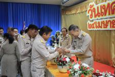 เทศบาลนครแม่สอดจัดงานวันเทศบาลและแสดงเจตจำนงสุจริตเสริมสร้างคุณธรรมและความโปร่งใสในการบริหารงานของเทศบาลนครแม่สอดประจำปี 2560