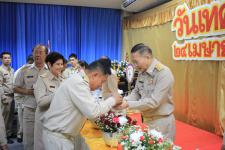 เทศบาลนครแม่สอดจัดงานวันเทศบาลและแสดงเจตจำนงสุจริตเสริมสร้างคุณธรรมและความโปร่งใสในการบริหารงานของเทศบาลนครแม่สอดประจำปี 2560