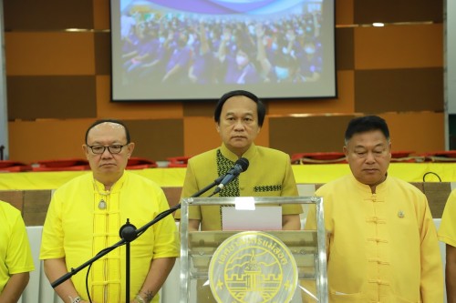 เทศบาลนครแม่สอด จัดกิจกรรมวันอาสาสมัครสาธารณสุขแห่งชาติ ประจำปี 2567    