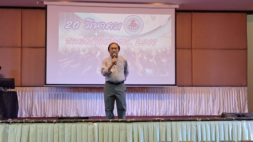 เทศบาลนครแม่สอด จัดกิจกรรมวันอาสาสมัครสาธารณสุขแห่งชาติ ประจำปี 2567    