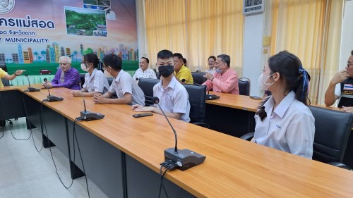 เทศบาลนครแม่สอด มอบใบประกาศเกียรติบัตร ผู้ผ่านการฝึกประสบการณ์ ด้านการแพทย์และสาธารณสุข คลินิกชุมชนอบอุ่นเทศบาลนครแม่สอด