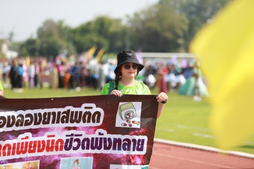 ทน.แม่สอด เข้าร่วมโครงการแข่งขันกีฬาประสานพลังแผ่นดินต่อต้านยาเสพติด อำเภอแม่สอด จังหวัดตาก ครั้งที่ 7 ประจำปี พ.ศ.2567