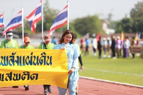 ทน.แม่สอด เข้าร่วมโครงการแข่งขันกีฬาประสานพลังแผ่นดินต่อต้านยาเสพติด อำเภอแม่สอด จังหวัดตาก ครั้งที่ 7 ประจำปี พ.ศ.2567