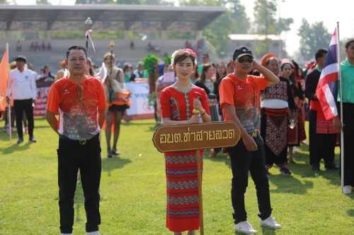 ทน.แม่สอด เข้าร่วมโครงการแข่งขันกีฬาประสานพลังแผ่นดินต่อต้านยาเสพติด อำเภอแม่สอด จังหวัดตาก ครั้งที่ 7 ประจำปี พ.ศ.2567