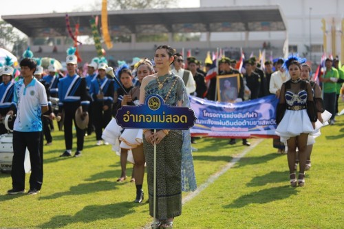 ทน.แม่สอด เข้าร่วมโครงการแข่งขันกีฬาประสานพลังแผ่นดินต่อต้านยาเสพติด อำเภอแม่สอด จังหวัดตาก ครั้งที่ 7 ประจำปี พ.ศ.2567