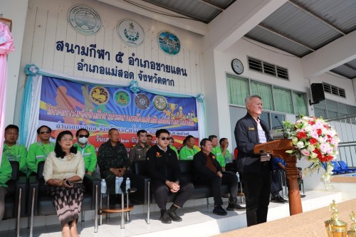 ทน.แม่สอด เข้าร่วมโครงการแข่งขันกีฬาประสานพลังแผ่นดินต่อต้านยาเสพติด อำเภอแม่สอด จังหวัดตาก ครั้งที่ 7 ประจำปี พ.ศ.2567