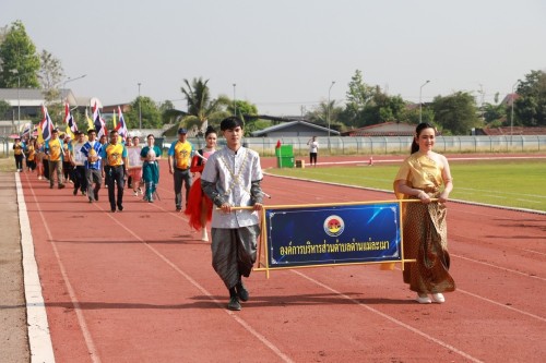 ทน.แม่สอด เข้าร่วมโครงการแข่งขันกีฬาประสานพลังแผ่นดินต่อต้านยาเสพติด อำเภอแม่สอด จังหวัดตาก ครั้งที่ 7 ประจำปี พ.ศ.2567