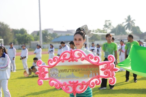 ทน.แม่สอด เข้าร่วมโครงการแข่งขันกีฬาประสานพลังแผ่นดินต่อต้านยาเสพติด อำเภอแม่สอด จังหวัดตาก ครั้งที่ 7 ประจำปี พ.ศ.2567