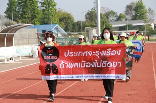 ทน.แม่สอด เข้าร่วมโครงการแข่งขันกีฬาประสานพลังแผ่นดินต่อต้านยาเสพติด อำเภอแม่สอด จังหวัดตาก ครั้งที่ 7 ประจำปี พ.ศ.2567