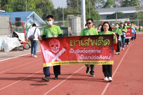 ทน.แม่สอด เข้าร่วมโครงการแข่งขันกีฬาประสานพลังแผ่นดินต่อต้านยาเสพติด อำเภอแม่สอด จังหวัดตาก ครั้งที่ 7 ประจำปี พ.ศ.2567