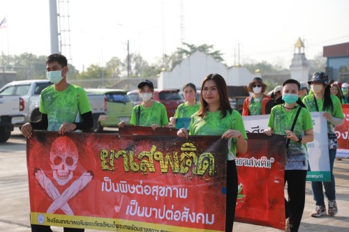 ทน.แม่สอด เข้าร่วมโครงการแข่งขันกีฬาประสานพลังแผ่นดินต่อต้านยาเสพติด อำเภอแม่สอด จังหวัดตาก ครั้งที่ 7 ประจำปี พ.ศ.2567