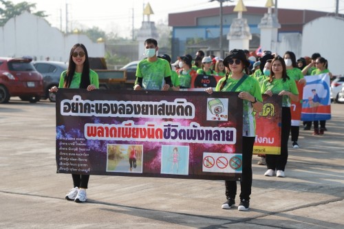ทน.แม่สอด เข้าร่วมโครงการแข่งขันกีฬาประสานพลังแผ่นดินต่อต้านยาเสพติด อำเภอแม่สอด จังหวัดตาก ครั้งที่ 7 ประจำปี พ.ศ.2567