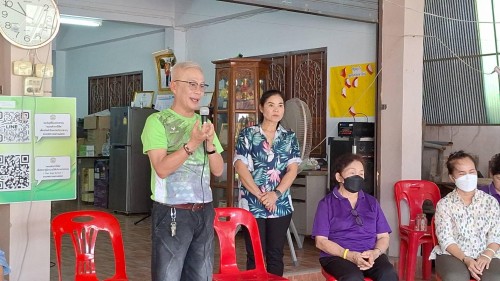 ทน.แม่สอด เข้าร่วมประชุมกลุ่มผู้สูงอายุชุมชนประชารักษ์ ประจำเดือน มีนาคม 2567