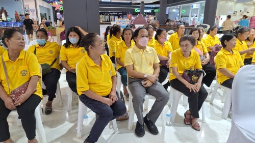 เทศบาลนครแม่สอด ร่วมพิธีมอบเกียรติบัตรเพื่อเชิดชูเกียรติให้อาสาสมัครสาธารณสุขชุมชน