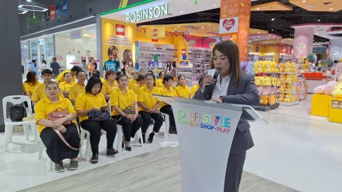เทศบาลนครแม่สอด ร่วมพิธีมอบเกียรติบัตรเพื่อเชิดชูเกียรติให้อาสาสมัครสาธารณสุขชุมชน