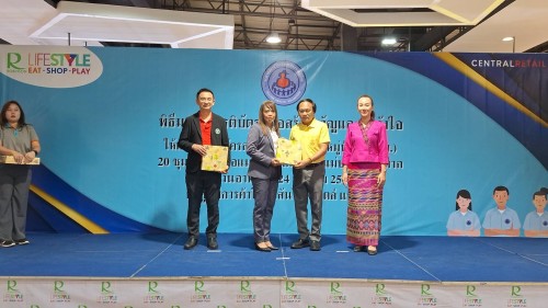 เทศบาลนครแม่สอด ร่วมพิธีมอบเกียรติบัตรเพื่อเชิดชูเกียรติให้อาสาสมัครสาธารณสุขชุมชน