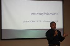 ในวันจันทร์ที่ ๑๓ มิถุนายน ๒๕๕๙ เวลา ๐๙.๐๐น. ดร.เทอดเกียรติ ชินสรนันท์ นายกเทศมนตรนครแม่สอด  นายธนยศ ปานขาว นายอำเภอแม่สอด 