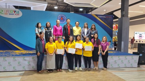 เทศบาลนครแม่สอด ร่วมพิธีมอบเกียรติบัตรเพื่อเชิดชูเกียรติให้อาสาสมัครสาธารณสุขชุมชน