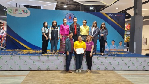 เทศบาลนครแม่สอด ร่วมพิธีมอบเกียรติบัตรเพื่อเชิดชูเกียรติให้อาสาสมัครสาธารณสุขชุมชน