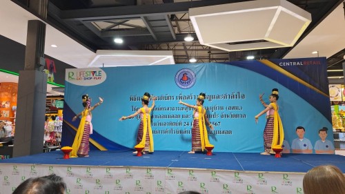 เทศบาลนครแม่สอด ร่วมพิธีมอบเกียรติบัตรเพื่อเชิดชูเกียรติให้อาสาสมัครสาธารณสุขชุมชน