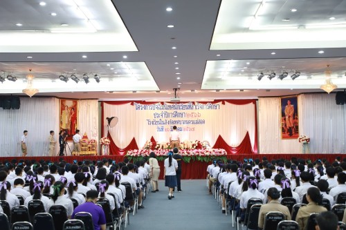 จัดโครงการปัจฉิมนิเทศนักเรียนที่สำเร็จการศึกษา ประจำปีการศึกษา 2566 