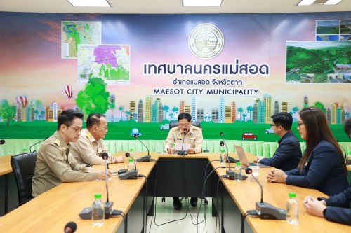 เทศบาลนครแม่สอด ต้อนรับคณะจากสำนักงานส่งเสริมเศรษฐกิจดิจิทัล สาขาภาคเหนือตอนล่าง
