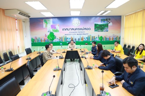 เทศบาลนครแม่สอด ต้อนรับคณะจากสำนักงานส่งเสริมเศรษฐกิจดิจิทัล สาขาภาคเหนือตอนล่าง