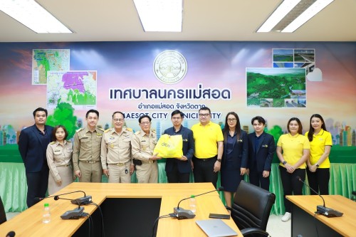 เทศบาลนครแม่สอด ต้อนรับคณะจากสำนักงานส่งเสริมเศรษฐกิจดิจิทัล สาขาภาคเหนือตอนล่าง