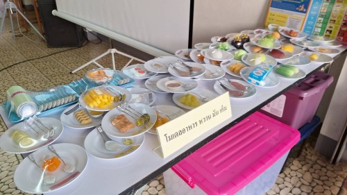 ทน.แม่สอด จัดโครงการชุมชนลดเค็ม ลดโรค กองทุนหลักประกันสุขภาพ 