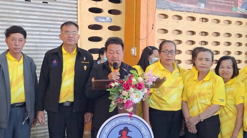 เทศบาลนครแม่สอด เข้าร่วมกิจกรรม วันอาสาสมัครสาธารณสุขแห่งชาติ อำเภอแม่สอด ประจำปี 2567 