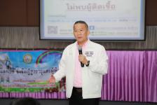 เทศบาลนครแม่สอด จัดประชุมประชาคมรับฟังความคิดเห็นของประชาชนในเขตเทศบาลนครแม่สอด และแจกเบี้ยยังชีพผู้สูงอายุและผู้พิการ ประจำเดือนมีนาคม 2563 