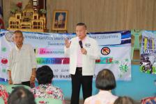 เทศบาลนครแม่สอด จัดประชุมประชาคมรับฟังความคิดเห็นของประชาชนในเขตเทศบาลนครแม่สอด และแจกเบี้ยยังชีพผู้สูงอายุและผู้พิการ ประจำเดือนมีนาคม 2563 