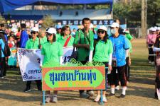 โรงเรียนเทศบาลวัดชุมพลคีรี จัดการแข่งขันกีฬา-กรีฑานักเรียน “ชุมพลเกมส์”